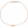 14K Rose Gold Lowercase Script Nana Bracelet