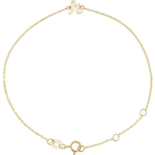 14K Yellow Gold Initial Bracelet