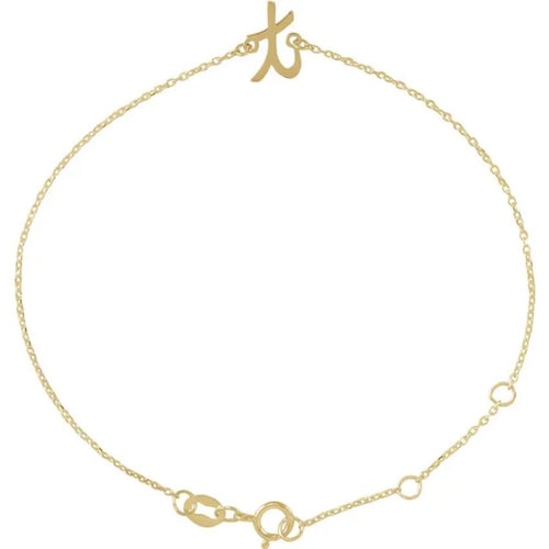14K Yellow Gold Initial Bracelet